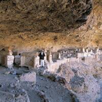 Haftad Molla Ancient Cemetery
